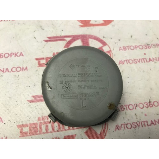 Подстаканник левый Renault Trafic III 2014-2021 684308154R